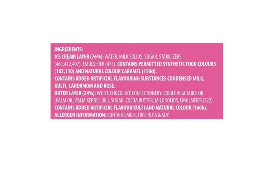 Baskin Robbins Dulce De Leche    Pack  65 millilitre